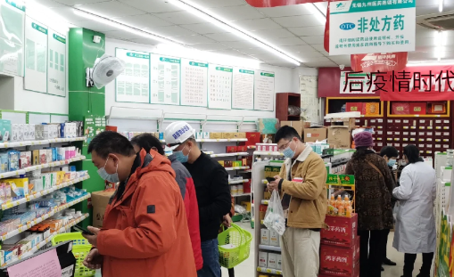 布洛芬买不到有没有替代药