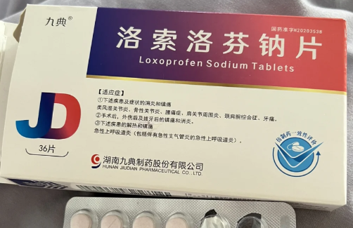 布洛芬买不到有没有替代药