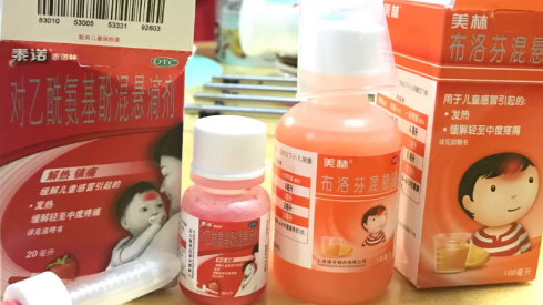 美林开封后有白色凝固还能喝吗