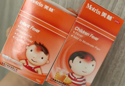 美林开封后有白色凝固还能喝吗