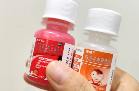 美林成人多少度可以吃