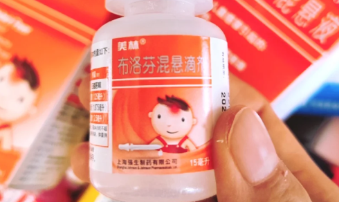 美林成人吃效果更好吗