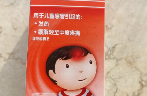 美林成人吃效果更好吗