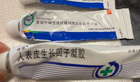 贝复新能去凹陷疤痕吗