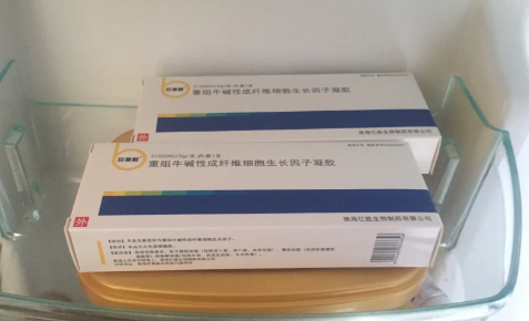 贝复新是结痂前用还是掉痂后用