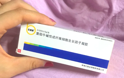 贝复新是结痂前用还是掉痂后用