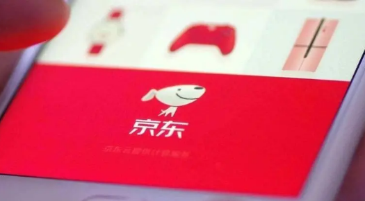 京东年年终奖红包一个账号只能参与一次吗