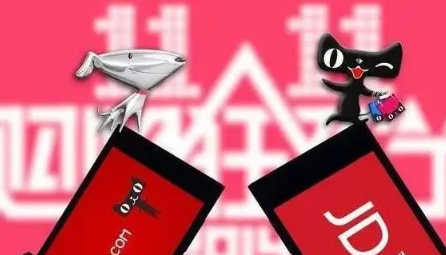 京东年年终奖红包一个账号只能参与一次吗