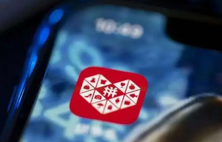 拼多多开盲盒领福利活动每天能邀请几个好友助力