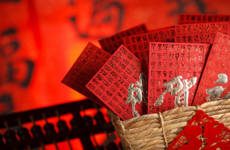 东北第一年过年婆婆给媳妇钱吗