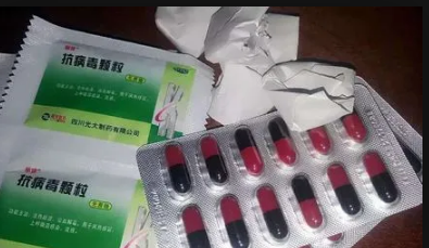 感冒药可以寄快递吗