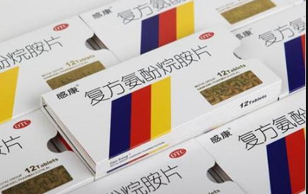 网上卖的感冒药为何那么便宜