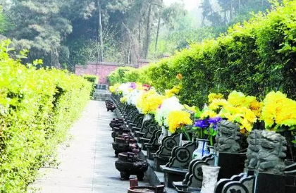 包头2023春节期间公墓能祭奠吗