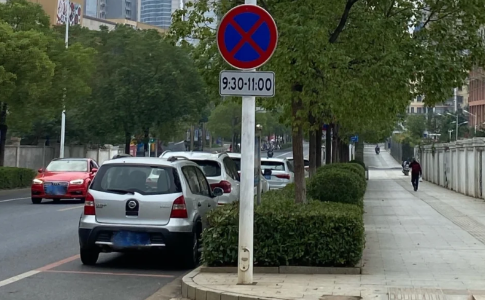 临牌停外面容易被偷吗