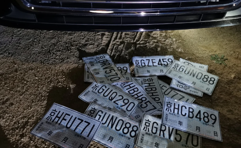 临牌停路边会不会被贴条