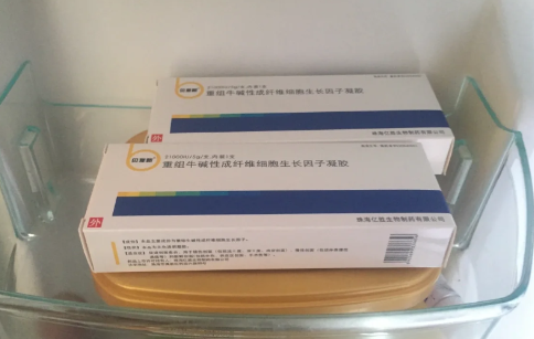 贝复新一般药店买得到吗