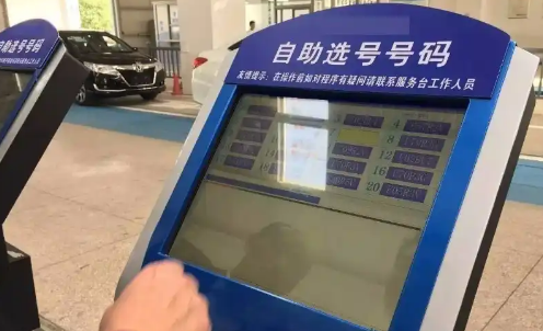 选号随机和自编只能选一种吗