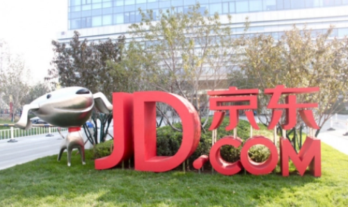 2023春节期间在京东买东西发货吗