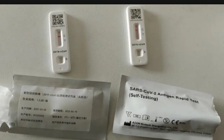 自己做抗原上传健康码会显示吗