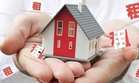 房租会包含宽带费吗