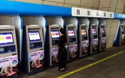 2023春运团体票用取票吗