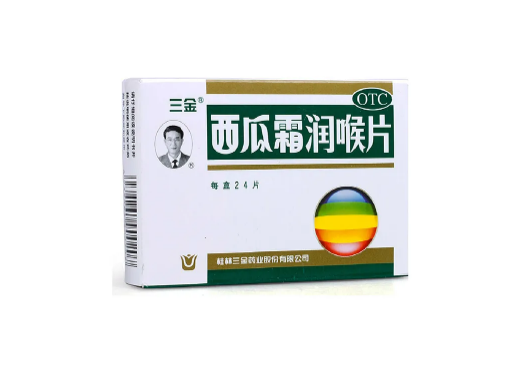 嗓子疼吃润喉糖还是吃润喉片效果好