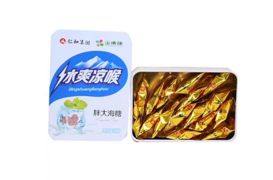 嗓子疼吃润喉糖有用吗