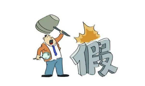 买到假货一年后还能退款吗