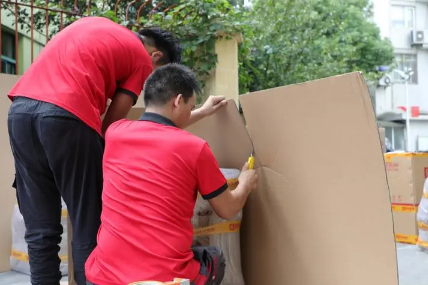 2023年农历正月二十三宜入住新房吗