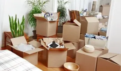 2023年农历正月二十三宜入住新房吗