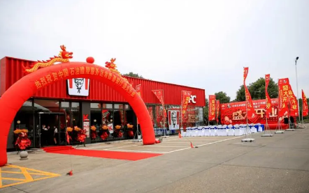 2022年腊八开业好吗