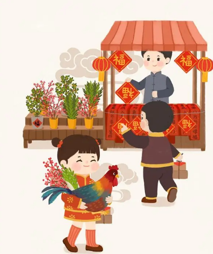 2023年大寒过后几天是乱岁