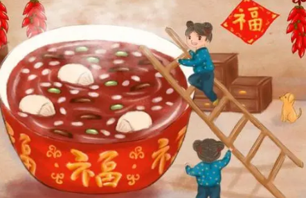 2023年有没有腊八节
