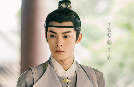 浮图缘的男主肖铎真的是太监吗