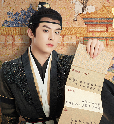 浮图缘的男主肖铎真的是太监吗