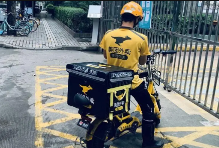 美团外卖2023年春节放假吗