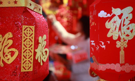 2023重庆春节期间温度大概多少度