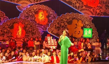 2023年辽宁春节联欢晚会什么时候开始