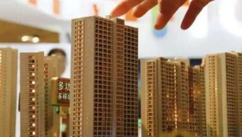 买房怎么了解房价