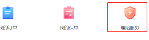 北京普惠健康保外地人可以参保吗