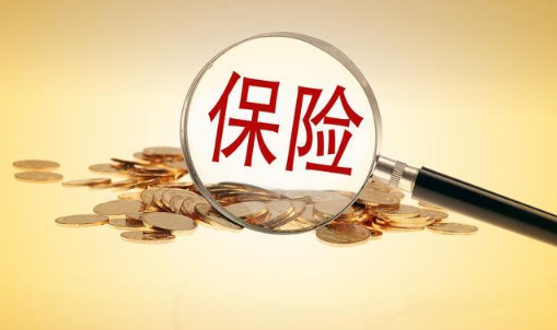 北京普惠健康保外地人可以参保吗