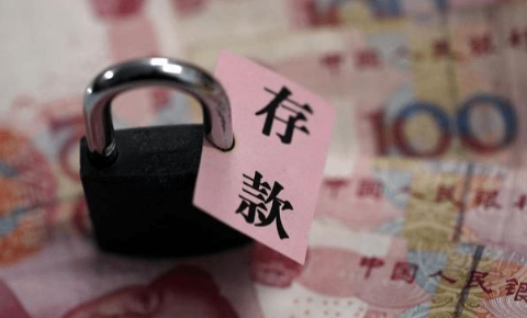 大额存单是不是每次购买时都要20万起