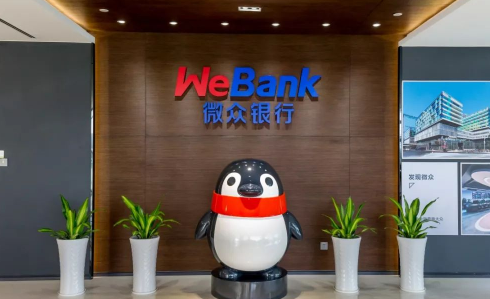 微粒贷第一次用必须电审吗