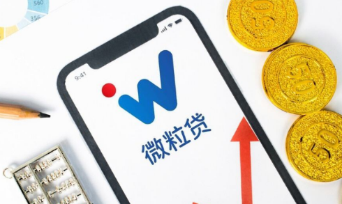 微粒贷被骗了还要的回来钱吗