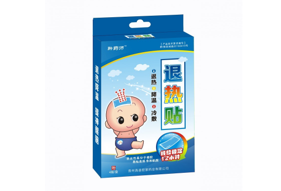 退热贴贴在哪个部位退烧快