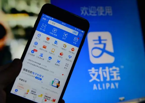 2023支付宝集五福什么时候开始的