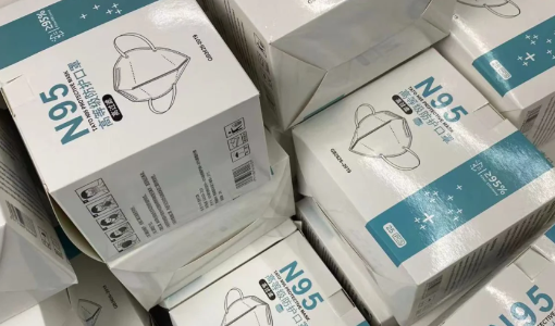药店的n95是真的吗
