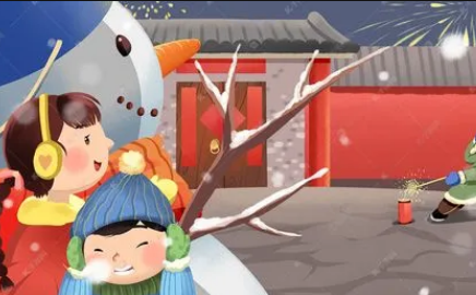 福建2023年春节可以放鞭炮吗