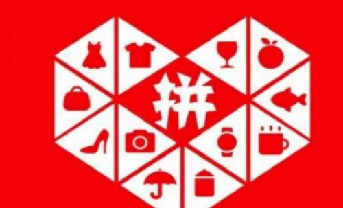 拼多多一直不发货会自动退款给客户吗