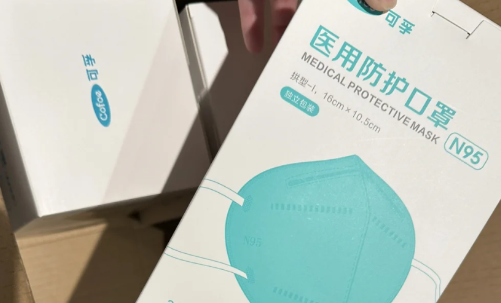 可孚n95口罩为何这么便宜